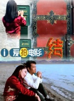 欧美一区二区视频网站